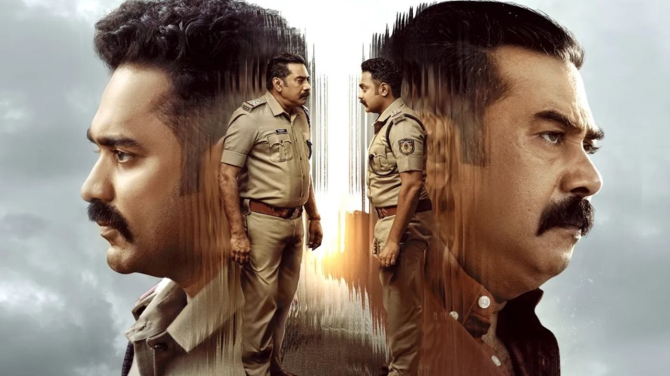 Men in Uniform Shine